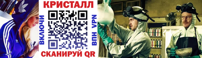 Купить где  Терек  АМФ Розовый 