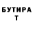 Amphetamine VHQ Gulya Kg