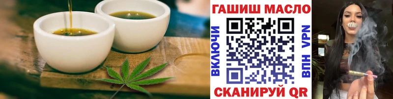 Canna-Cookies конопля  Купить где  Терек 