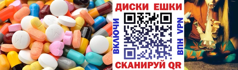 Купить  Терек  ЭКСТАЗИ louis Vuitton 