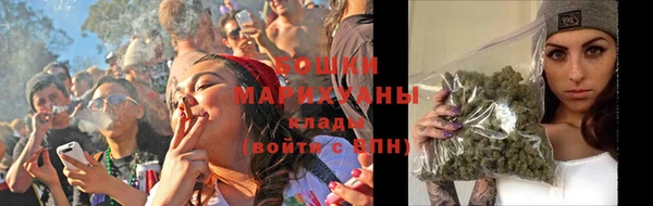 круглые Ельня