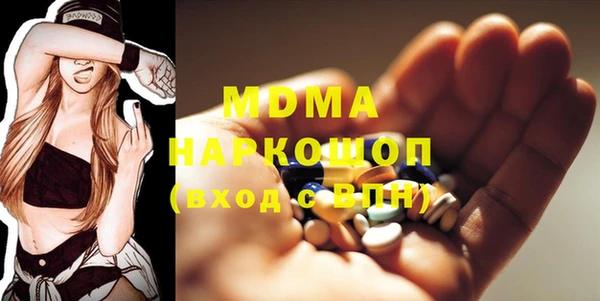дурь Елабуга
