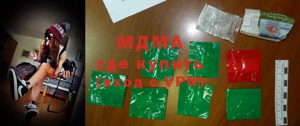 круглые Ельня