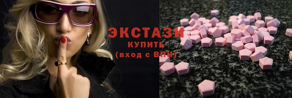 круглые Ельня