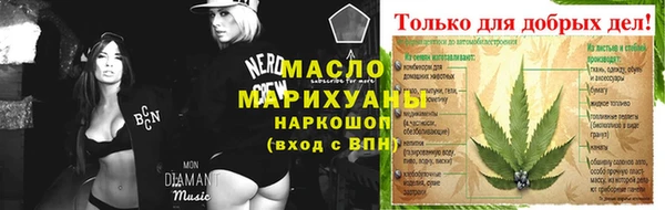 дурь Елабуга