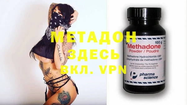 круглые Ельня