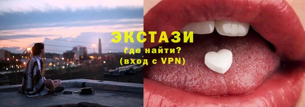 круглые Ельня