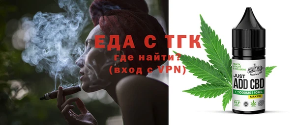 круглые Ельня