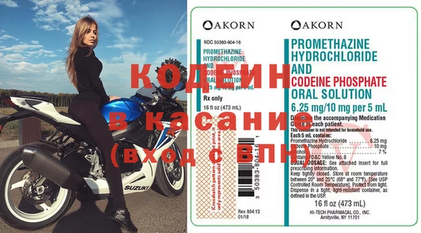 дурь Елабуга