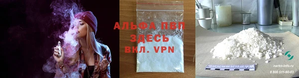дурь Елабуга