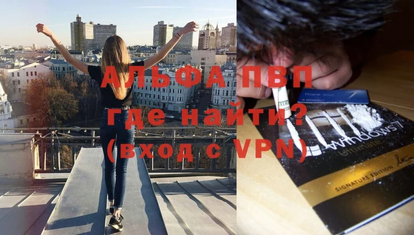 дурь Елабуга