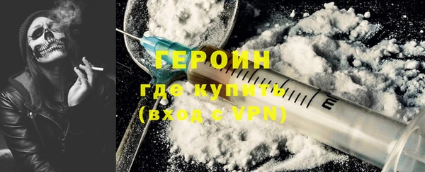 дурь Елабуга