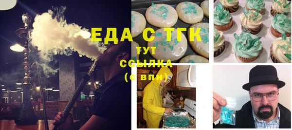 дурь Елабуга