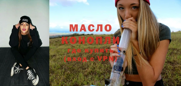 дурь Елабуга