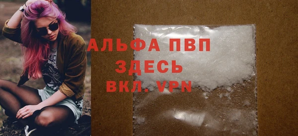 дурь Елабуга