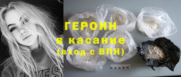 круглые Ельня