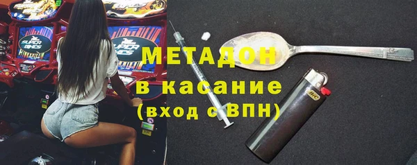 круглые Ельня