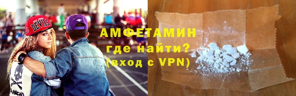 дурь Елабуга