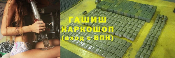 круглые Ельня