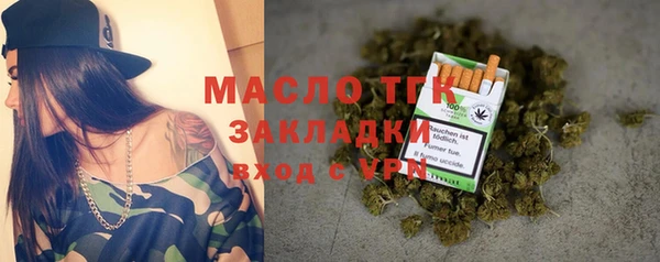 круглые Ельня