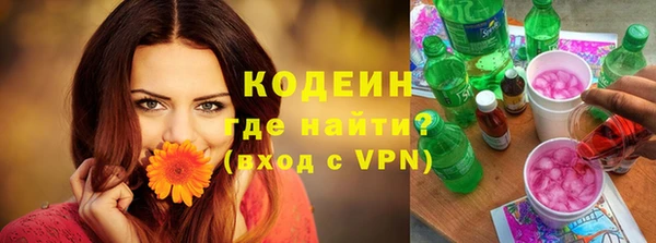 круглые Ельня
