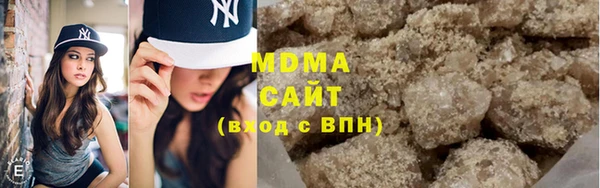 спайс Елизово