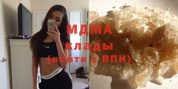 круглые Ельня