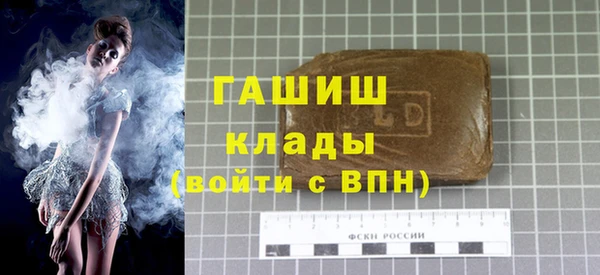 круглые Ельня