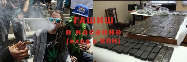 дурь Елабуга