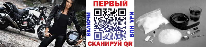 Купить закладки  Терек  Первитин витя 
